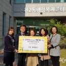 온천2동-29 이미지