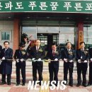 청림동-17 이미지