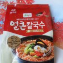 종가집칼국수 이미지