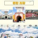 우리렌트카 이미지