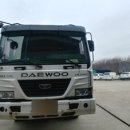 제이앤제이상사 이미지