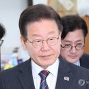 [속보] 이재명, "선거 때 약속한 국민 1인당 25만원 지급 포한 민생 회복 긴급 조치 제안" 이미지