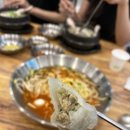 언양닭칼국수어방점