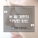 본가정의학과의원 이미지