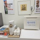 순수덮밥타코야끼 이미지