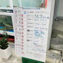 (주)늘푸른수산 이미지