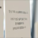 디어스치과의원 이미지