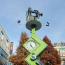 골뱅이노래연습장 이미지