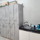 바디 체인지 업 이미지