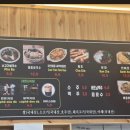 베트남쌀국수바오녹 이미지