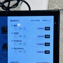 [거제맛집] 수월동 모던중식당 “ 도마 ” 거제점 후기
