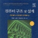 명컴퓨터 이미지