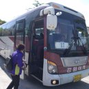 삼익주유소 이미지