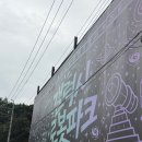 31140-9-31-10 | [서울 강동] 갤럭시 로봇파크 총정리 &amp; 31개월과 로봇공연 관람 후기