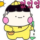 박대감화로구이 이미지