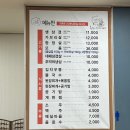 육일삼 이미지