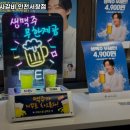 명륜진사갈비(서창점) 네이버블로그