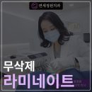 디자인덴탈랩 이미지