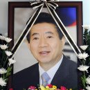 고인 이미지