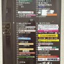 서울3대 평양냉면 을밀대 강남점 가는법 내돈내산 솔직후기
