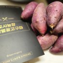 이정환농장 이미지