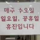 봄씨피부과의원 | [명동] 명동 비염주사 추천, 비염주사성지 한피부과, 3번째 방문후기