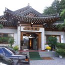 소문난진지상 이미지