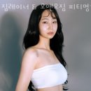 피티 명가 이미지