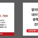 틴트플레이스 이미지