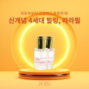 소피스의원 이미지