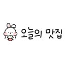 본추어탕 이미지