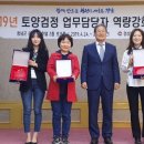 토양검정실 이미지