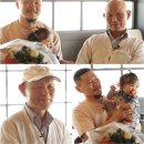 조이붕어빵 이미지
