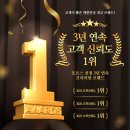 더플레이스주식회사 이미지