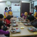 신광지역아동센터 이미지