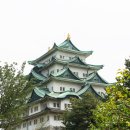 신명나는 난터 | 일본 나고야 여행 가볼만한곳, 맛집 총정리!