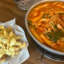 해피토스 이미지
