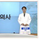 마린한의원 네이버블로그