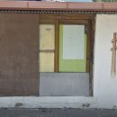 북상리 마을회관 이미지