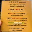 경남상회