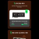 ㈜골드타워 이미지