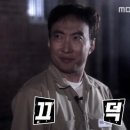 마실참숯불생고기집