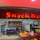 향남힐링스파 이미지