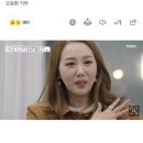 민지영 "유산 2번+암 판정"…남편도 지쳐 협의이혼 신청 (뜨겁게 안녕) 이미지