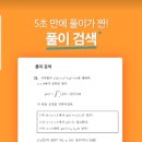구미형곡센터
