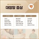 서울요양병원 이미지