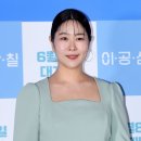 (주)재크필름 한국경제