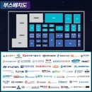 에이치앤테크 | [2022 HEY NEWSLETTER vol. 11] 국제 수소전기에너지 전시회 성황리 폐막