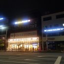 더샾노래연습장 이미지