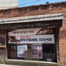 커피현상소 이미지